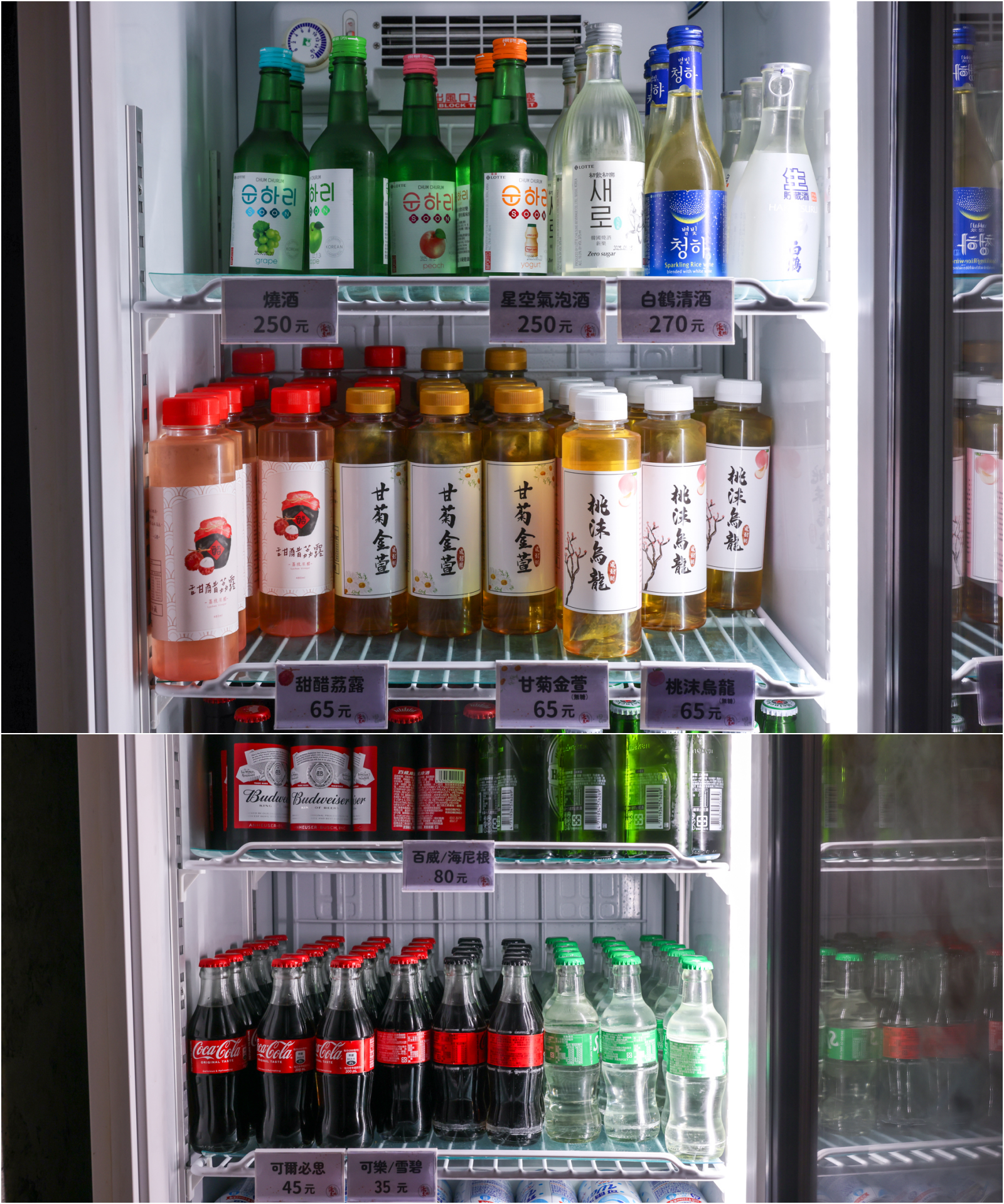 柒息地串燒居酒屋三重店,柒息地三重,柒息地分店,台北柒息地,台北宵夜,三重美食,台北,柒息地菜單三重居酒屋, 柒息地三重, 柒息地菜單, 柒息地燒烤, 三重燒烤, 三重串燒, 柒息地訂位, 三重平價居酒屋