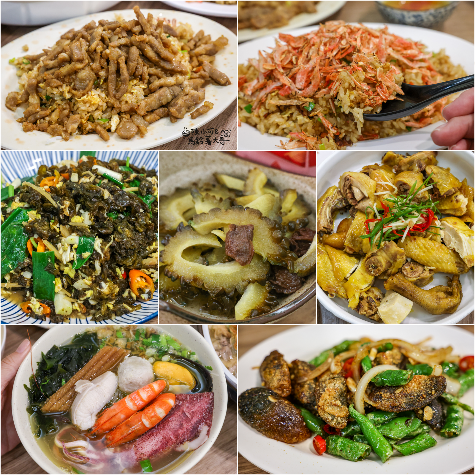 亓記小卷米粉,礁溪宵夜,礁溪美食 @陳小可的吃喝玩樂