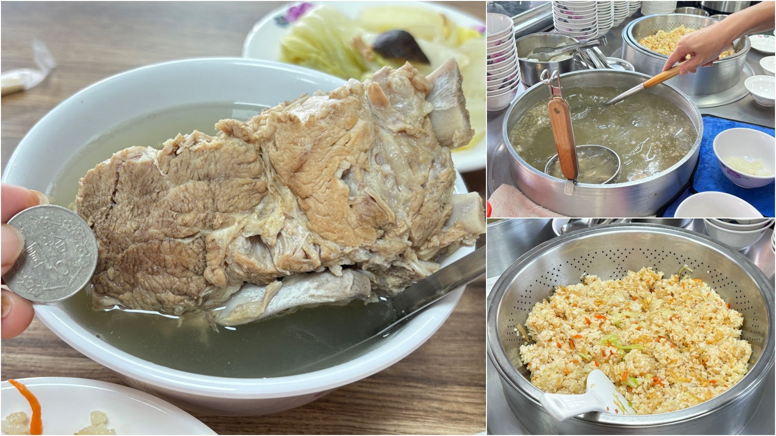 三重埔原汁排骨湯,三重高麗菜飯