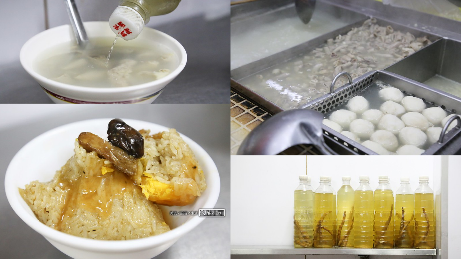 台北宵夜：阿桐阿寶四神湯，還有燒賣、肉包、肉粽，近寧夏夜市
