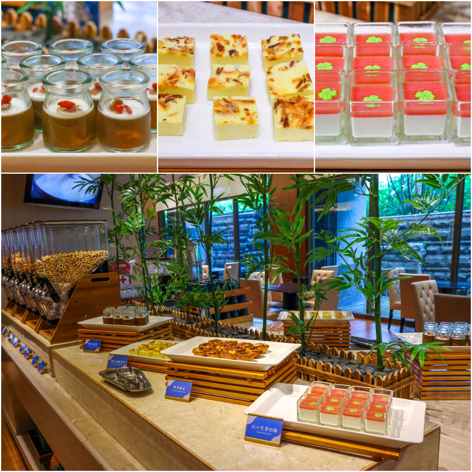 礁溪長榮鳳凰酒店房價,宜蘭住宿推薦, 宜蘭吃到飽推薦, 宜蘭泡湯, 宜蘭泡湯一日遊, 宜蘭美食, 宜蘭親子住宿,礁溪日本季, 礁溪必吃, 礁溪美食, 礁溪長榮鳳凰酒店, 礁溪長榮鳳凰酒店自助餐