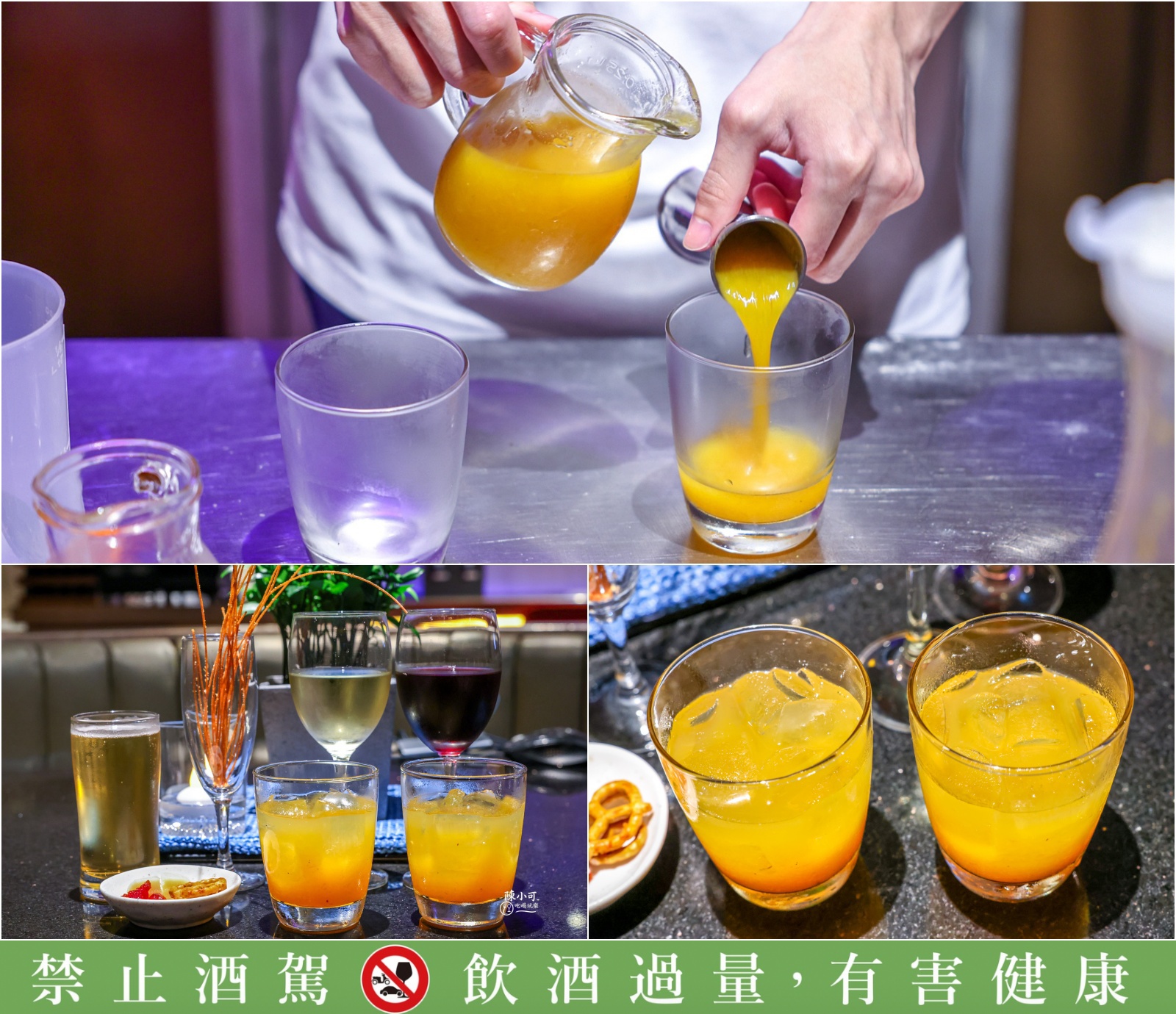 礁溪長榮鳳凰酒店房價,宜蘭住宿推薦, 宜蘭吃到飽推薦, 宜蘭泡湯, 宜蘭泡湯一日遊, 宜蘭美食, 宜蘭親子住宿,礁溪日本季, 礁溪必吃, 礁溪美食, 礁溪長榮鳳凰酒店, 礁溪長榮鳳凰酒店自助餐