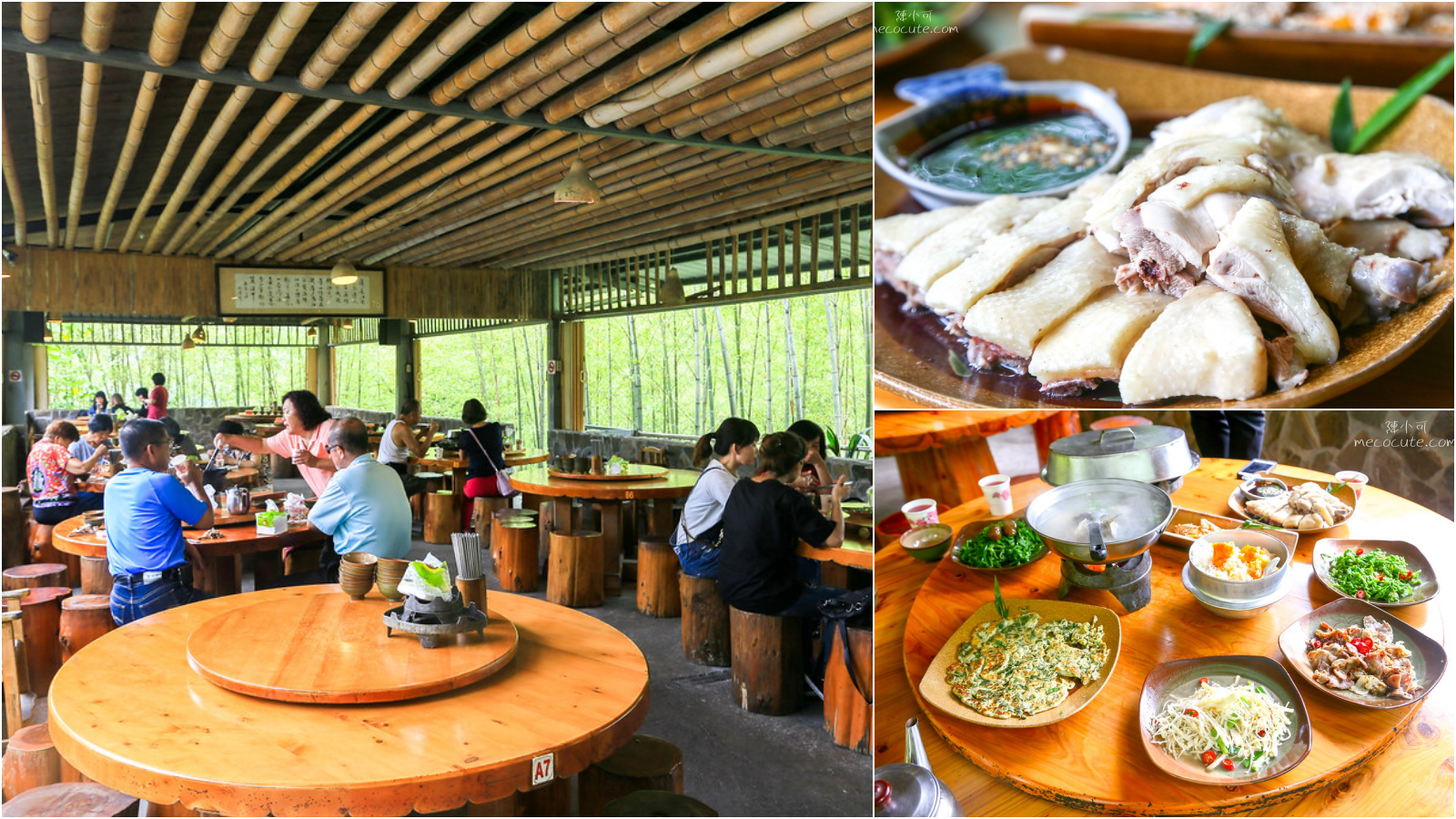 南投美食：竹棧餐廳，鹿谷好吃野菜料理！空間大適合家庭聚餐