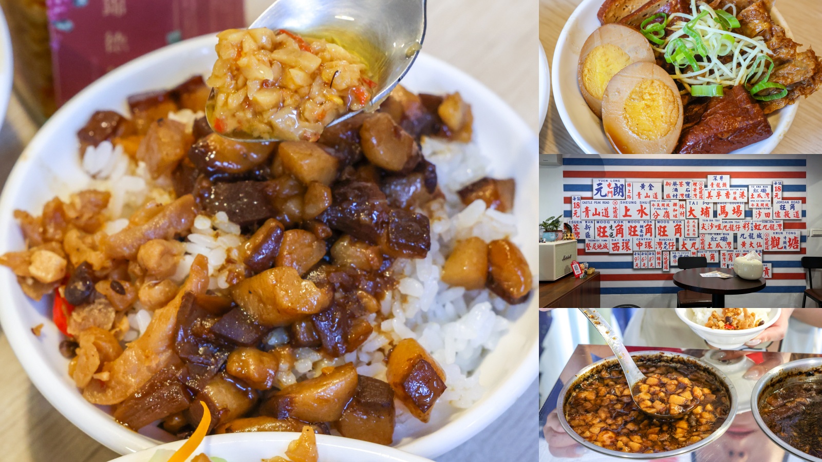 三重美食,三重,台北,錦德鎮炒飯,錦德鎮炒飯菜單
