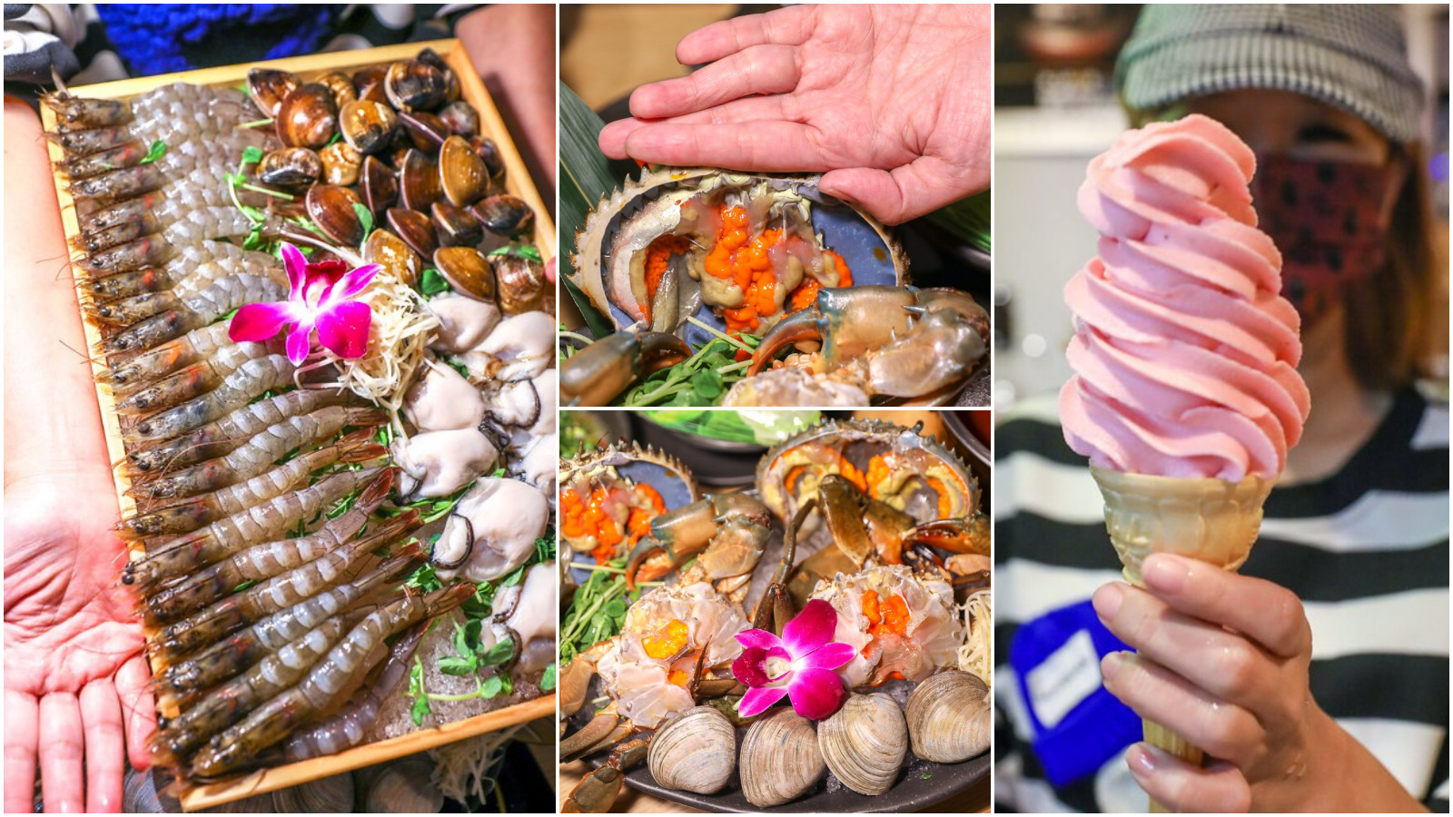 【西門町火鍋】喜多鍋活體海鮮鍋物，營業到凌晨的超猛海鮮火鍋餐廳