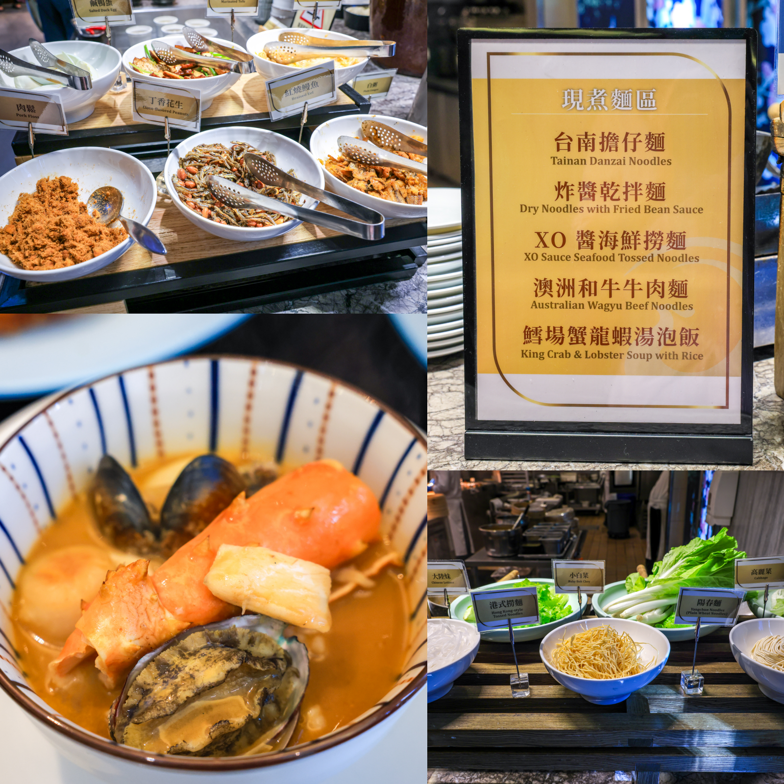 礁溪長榮鳳凰酒店假日,
