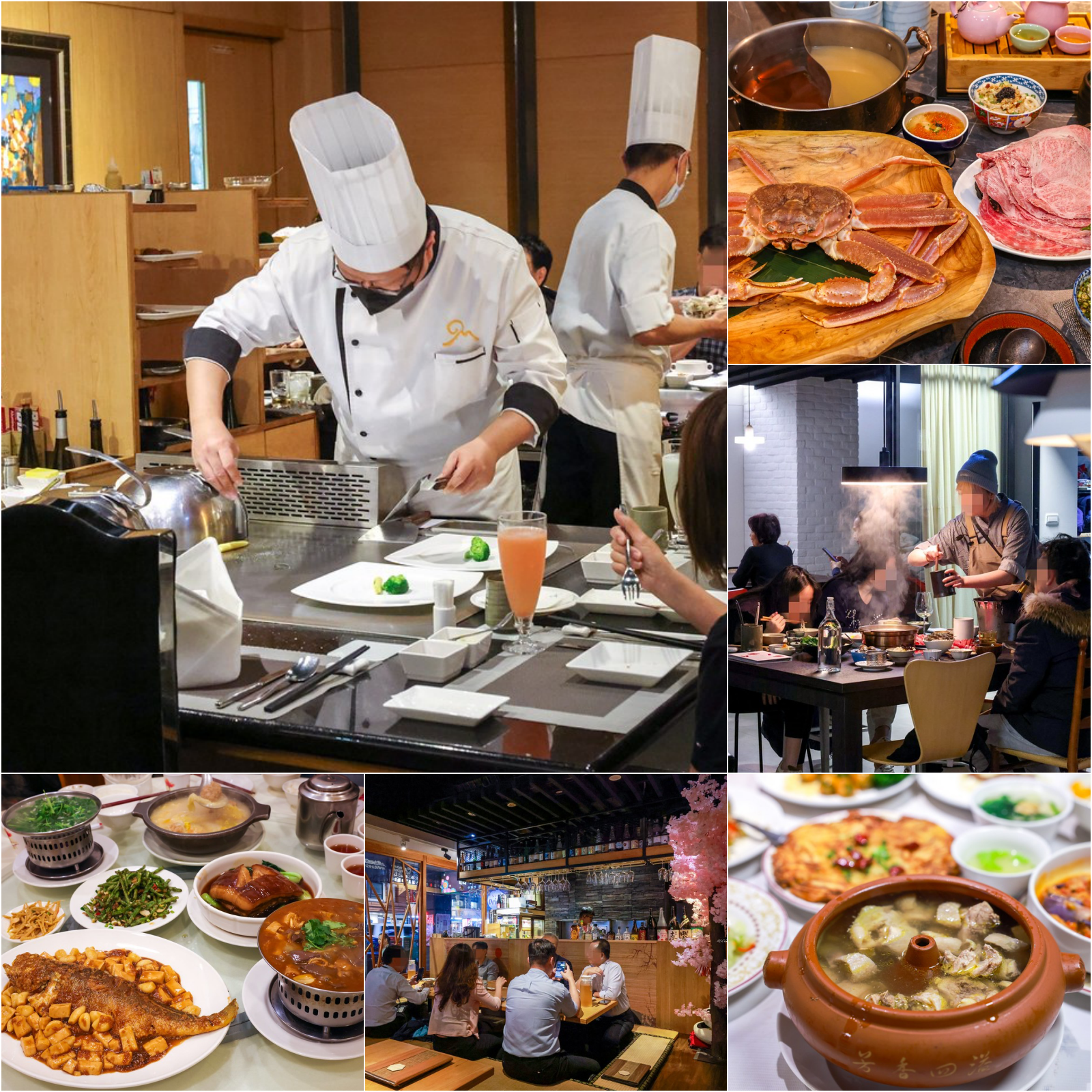 【台北尾牙餐廳推薦】10間尾牙春酒聚餐，公司請客辦桌慶生吃到飽