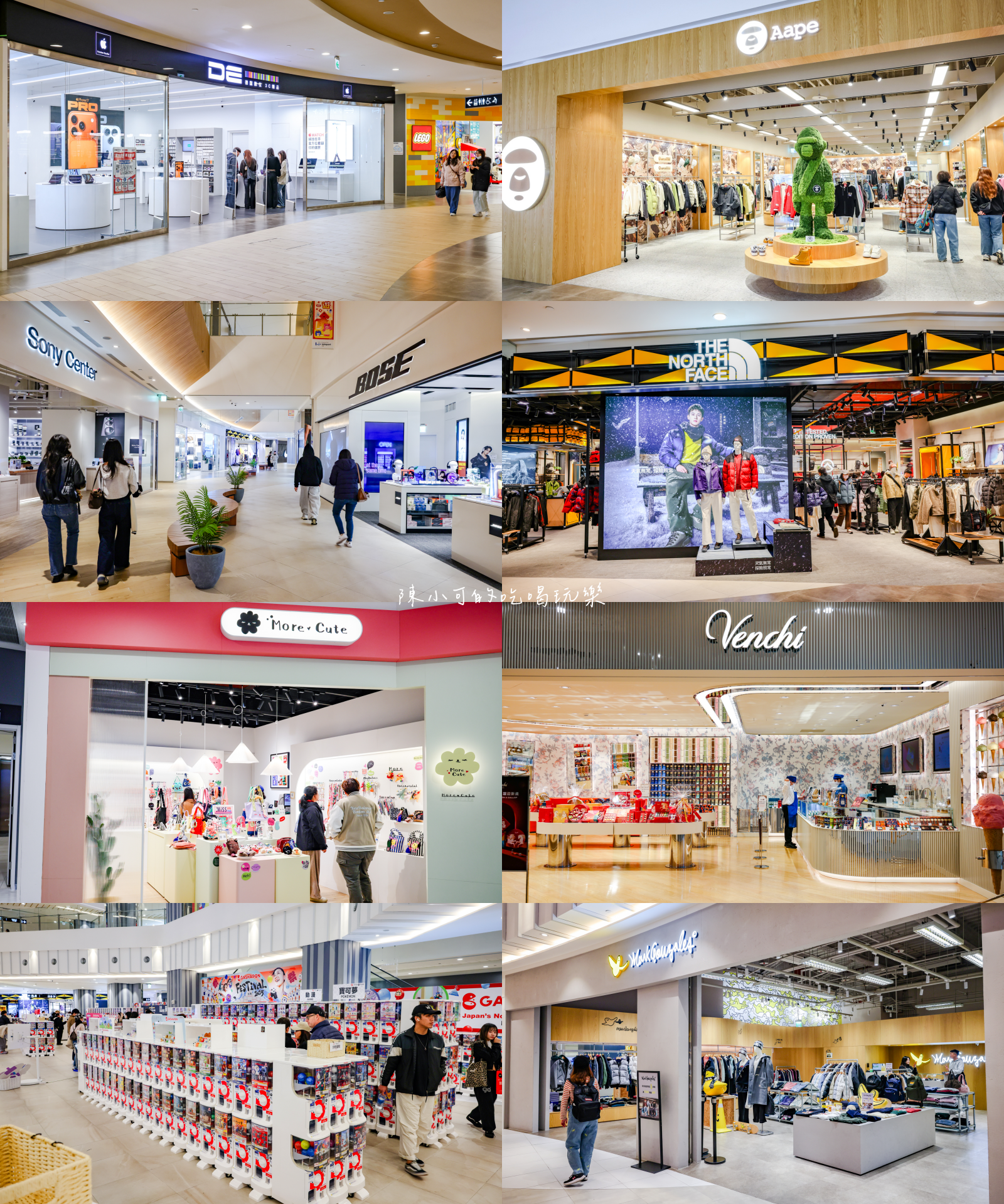 LaLaport 南港,LaLaport 南港美食