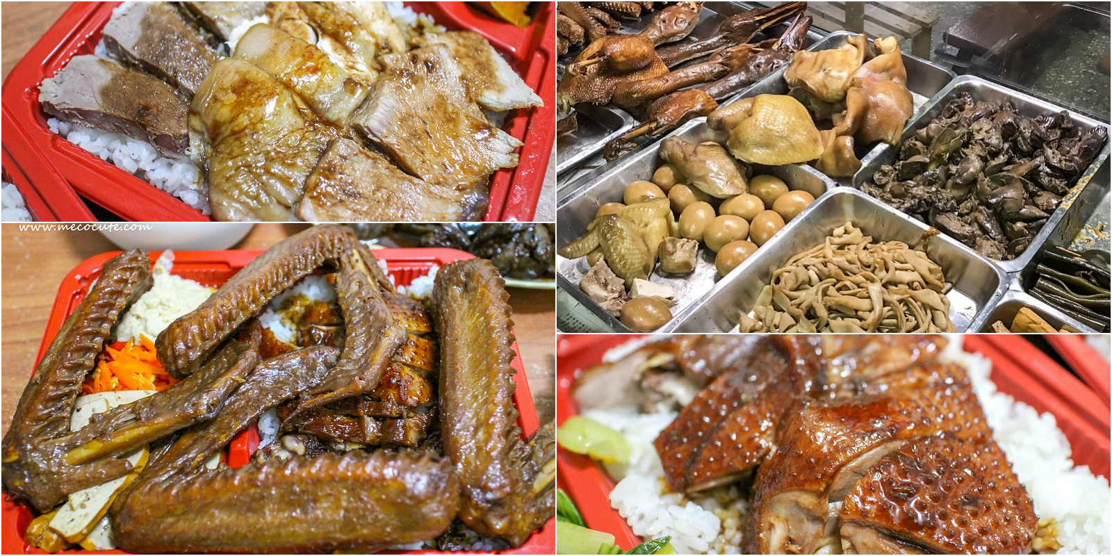 三重美食：廣東仙子鴨莊，激推用滷的鴨肉～滷味也是必點。