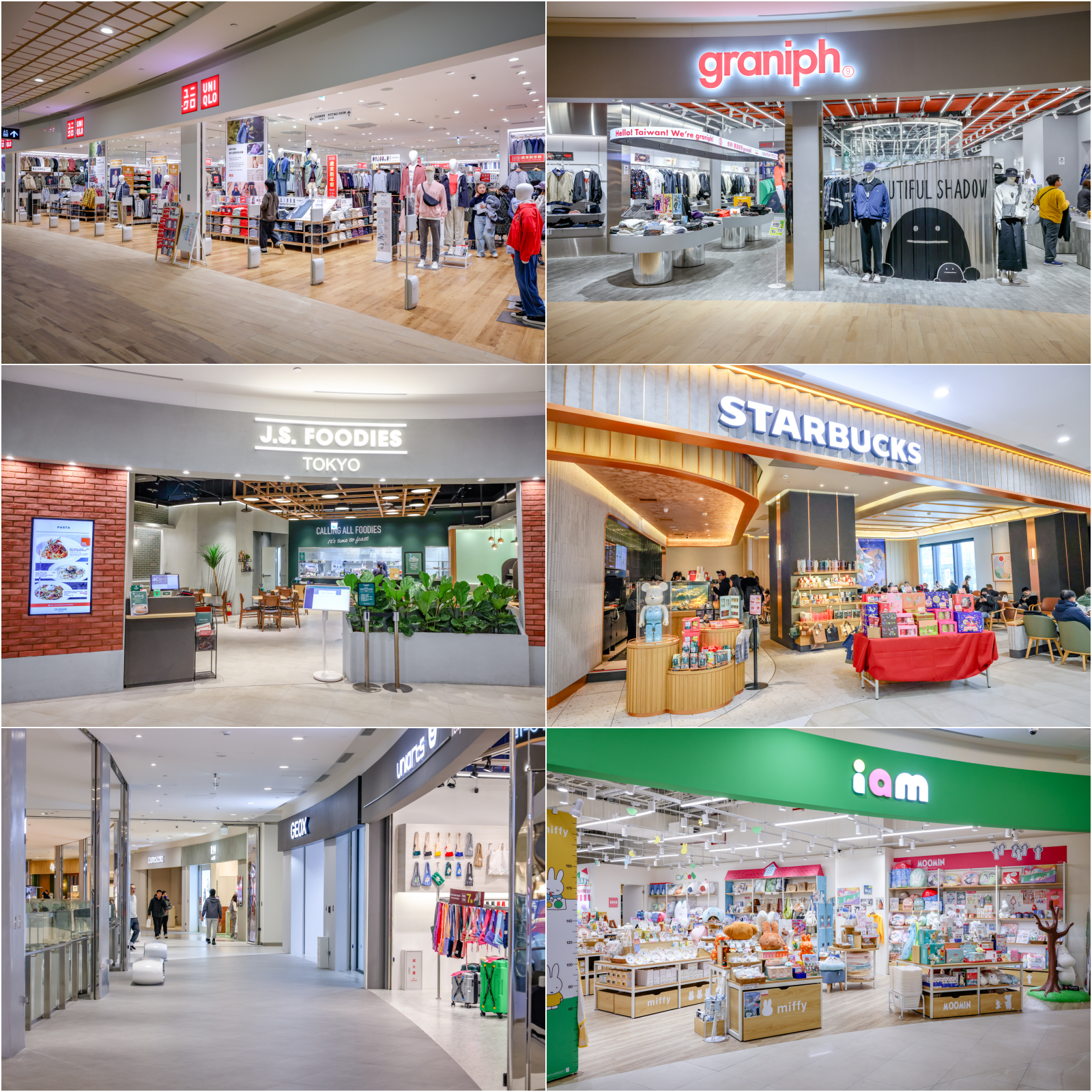 LaLaport 南港,LaLaport 南港美食