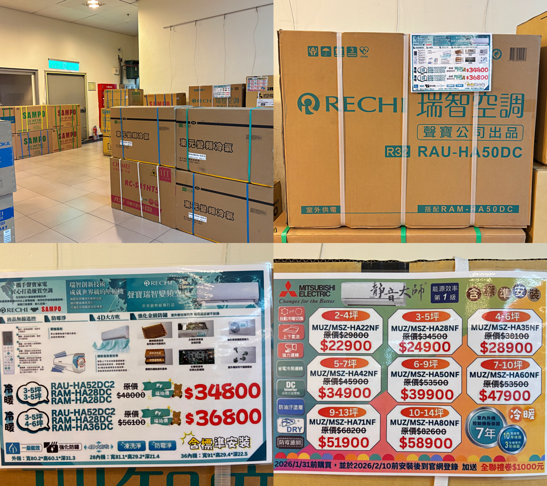  @陳小可的吃喝玩樂