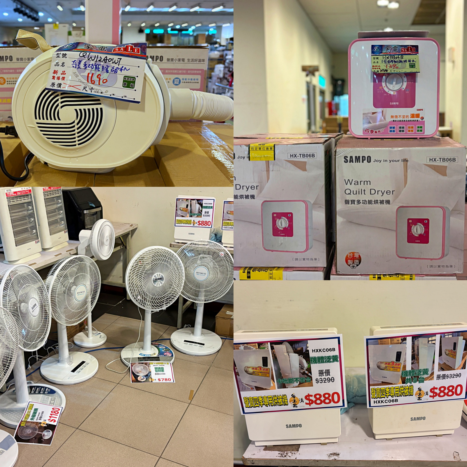  @陳小可的吃喝玩樂