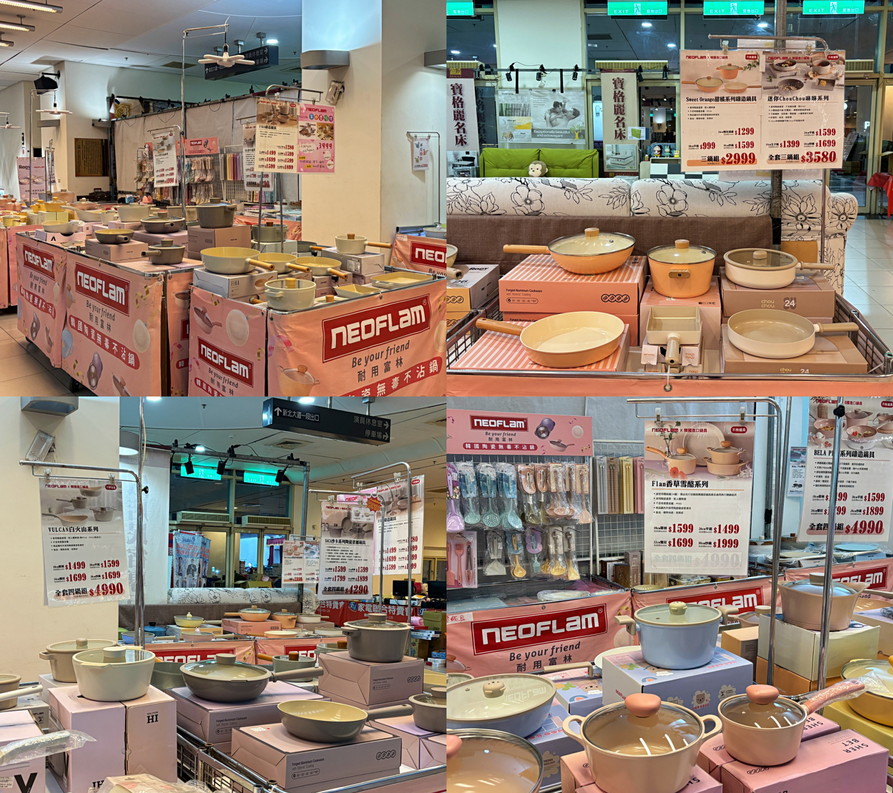  @陳小可的吃喝玩樂