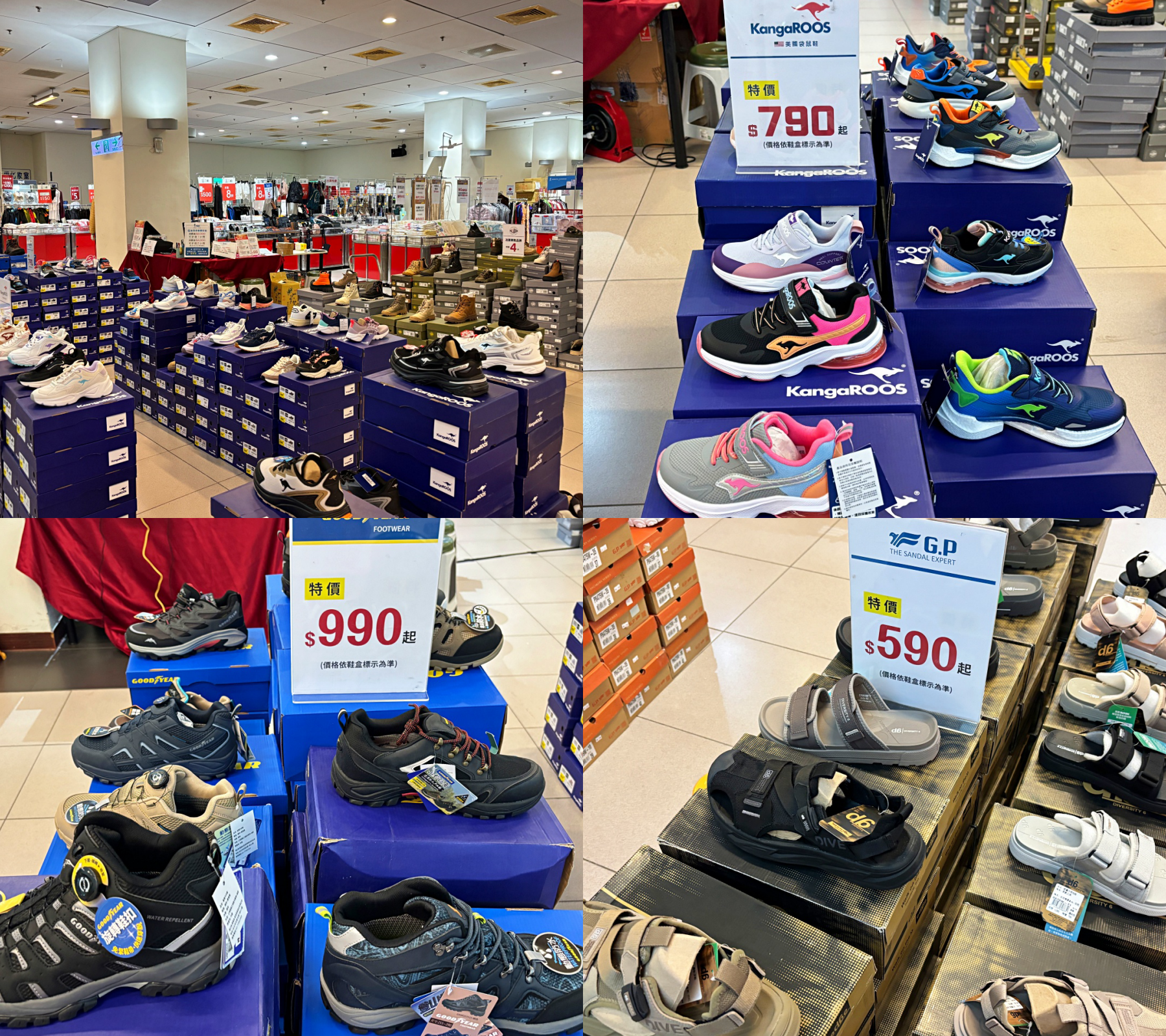  @陳小可的吃喝玩樂