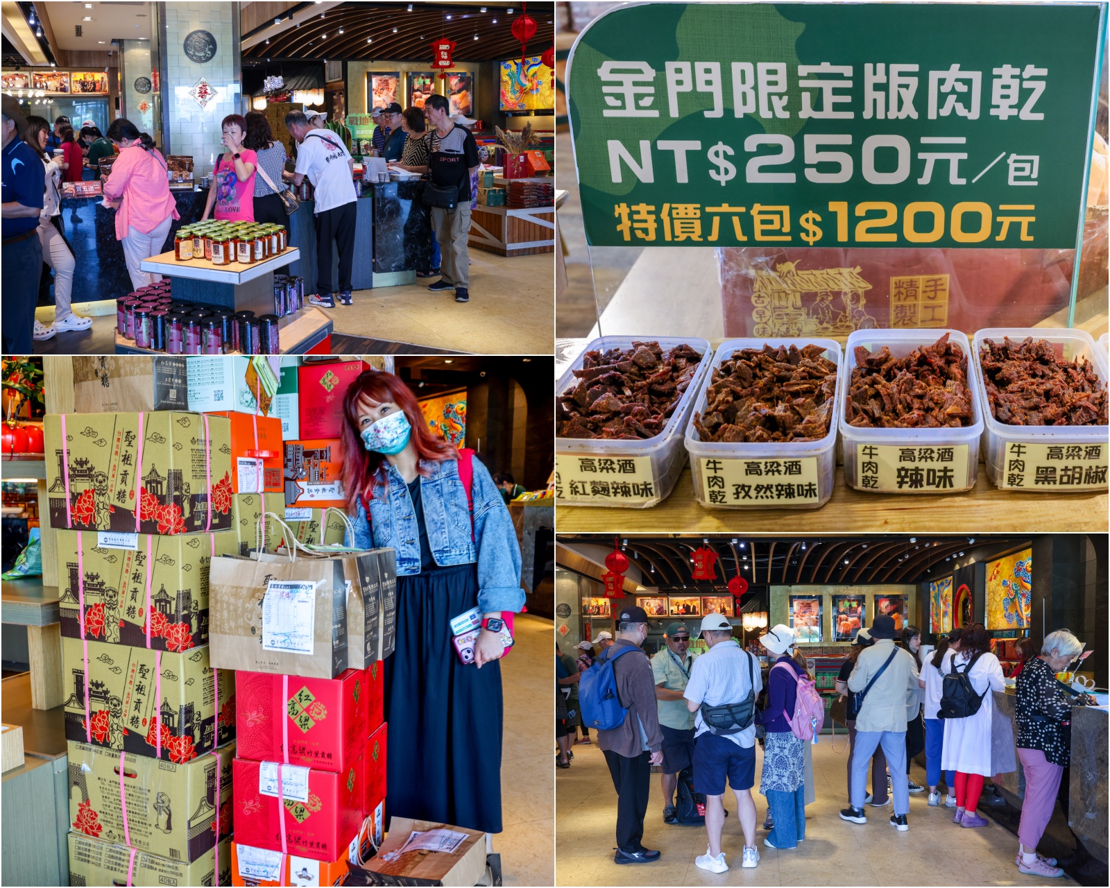 金門旅遊,金門景點,金門景點地圖,金門景點規劃,金門私房景點,金門租車,金門美食,金門美食地圖,金門自由行,金門自由行攻略 @陳小可的吃喝玩樂