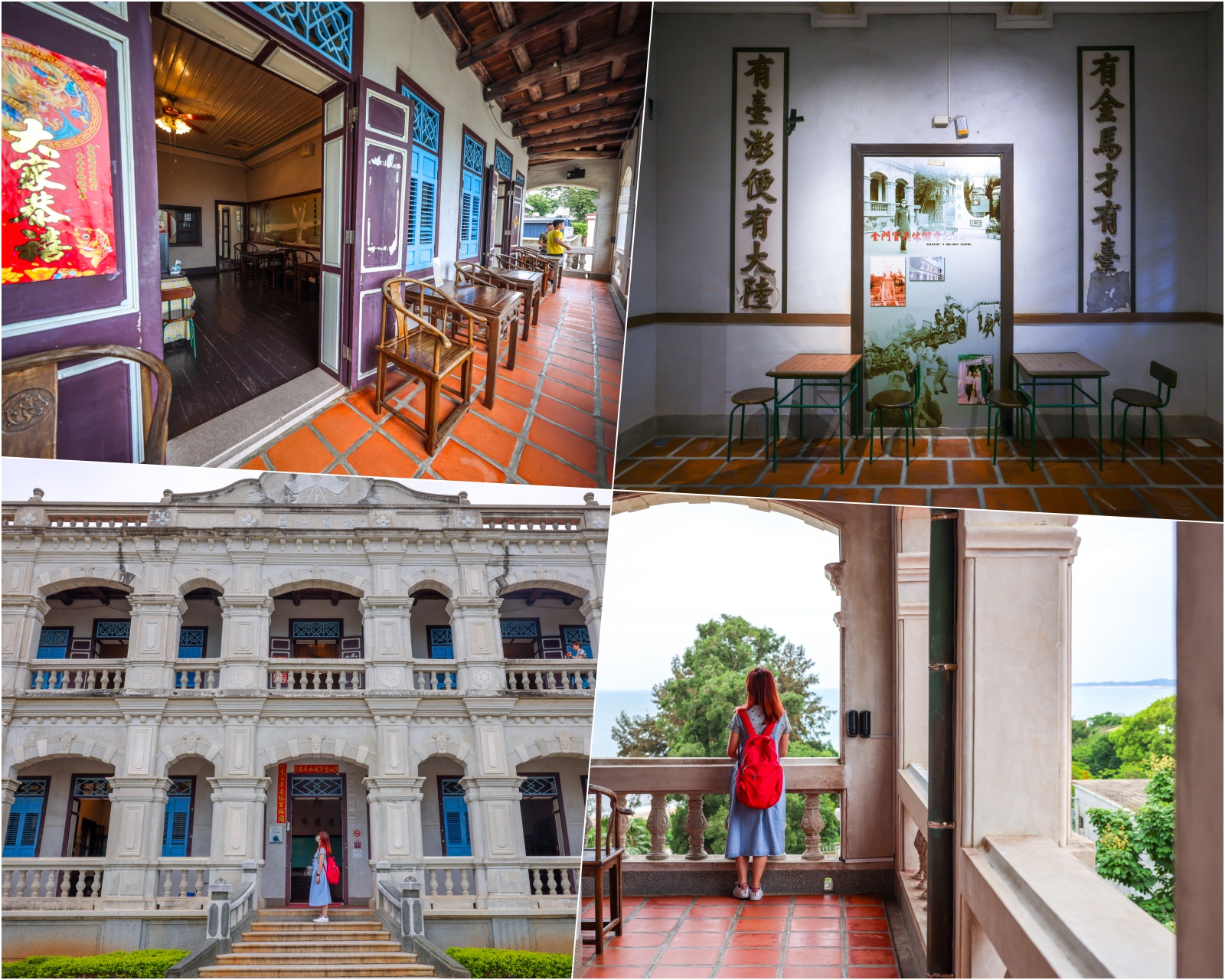 金門旅遊,金門景點,金門景點地圖,金門景點規劃,金門私房景點,金門租車,金門美食,金門美食地圖,金門自由行,金門自由行攻略 @陳小可的吃喝玩樂