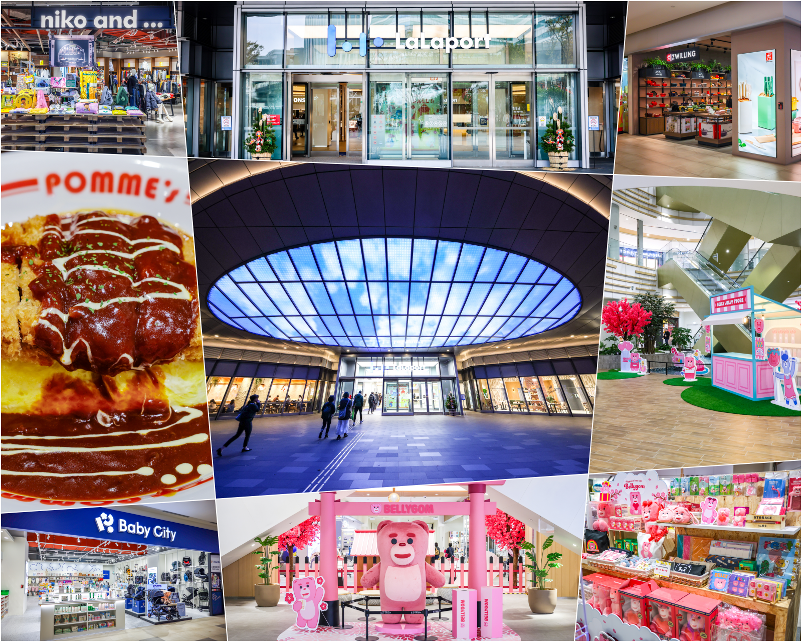 LaLaport 南港,LaLaport 南港美食