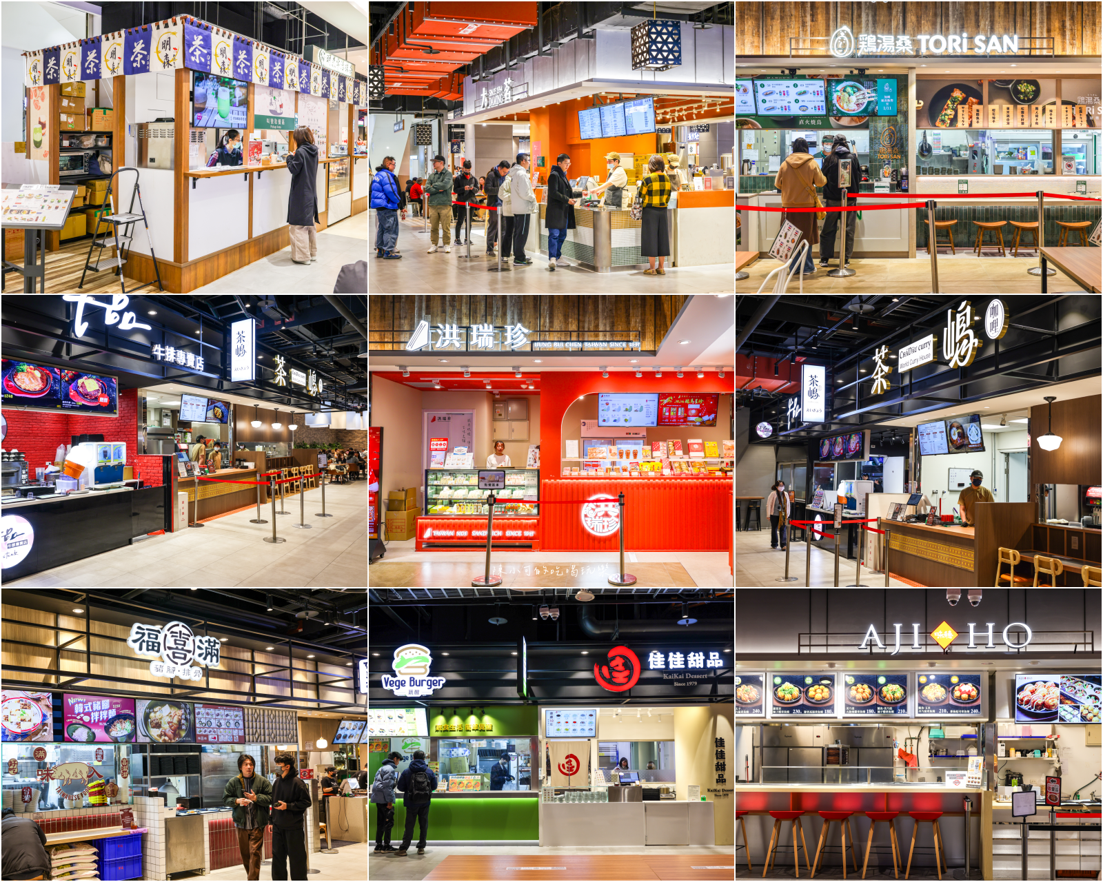 LaLaport 南港,LaLaport 南港美食