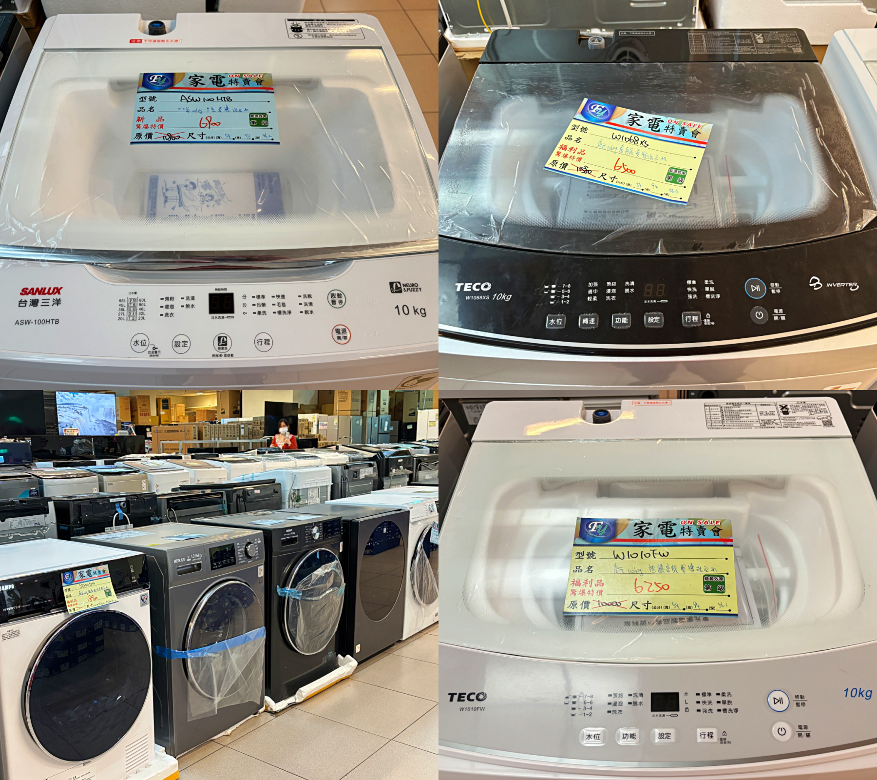  @陳小可的吃喝玩樂