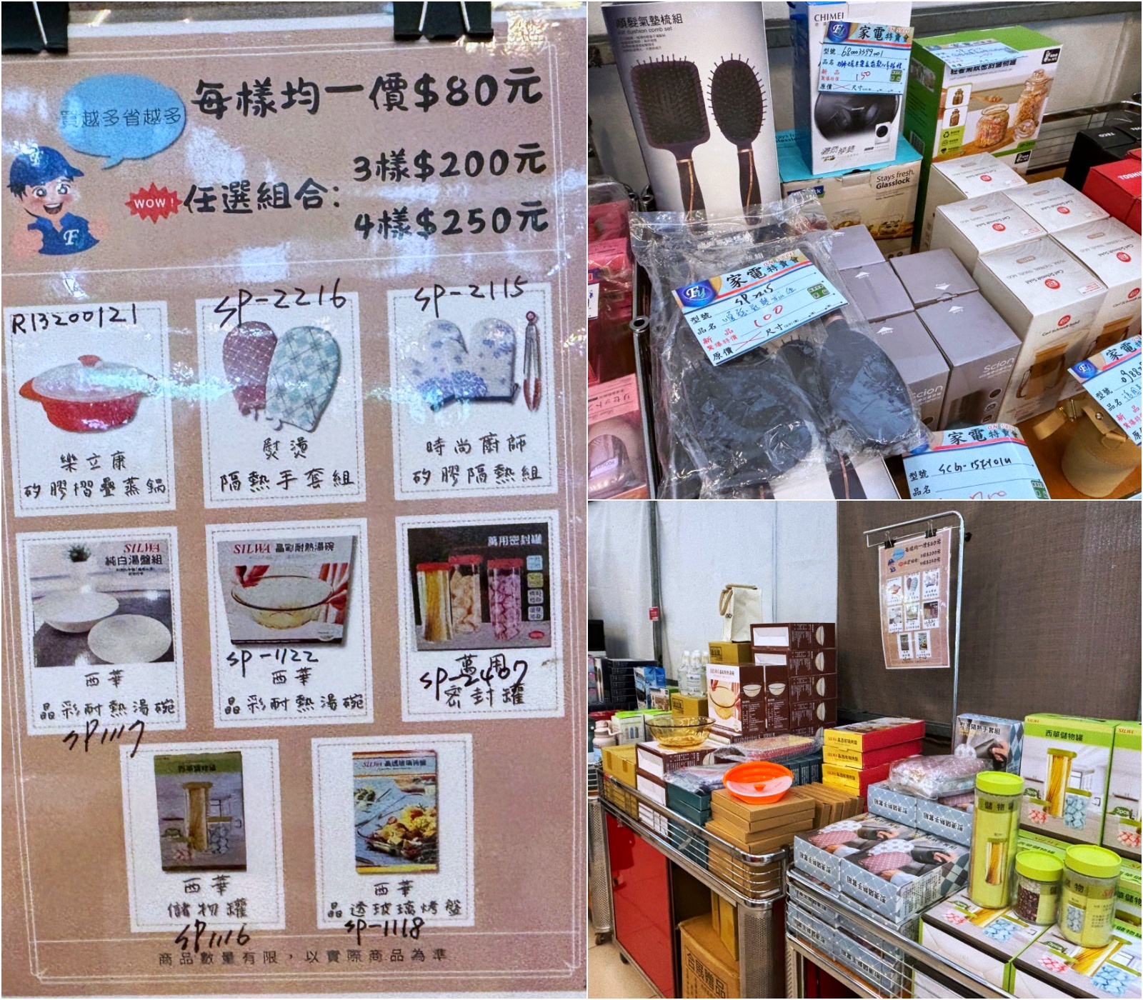  @陳小可的吃喝玩樂