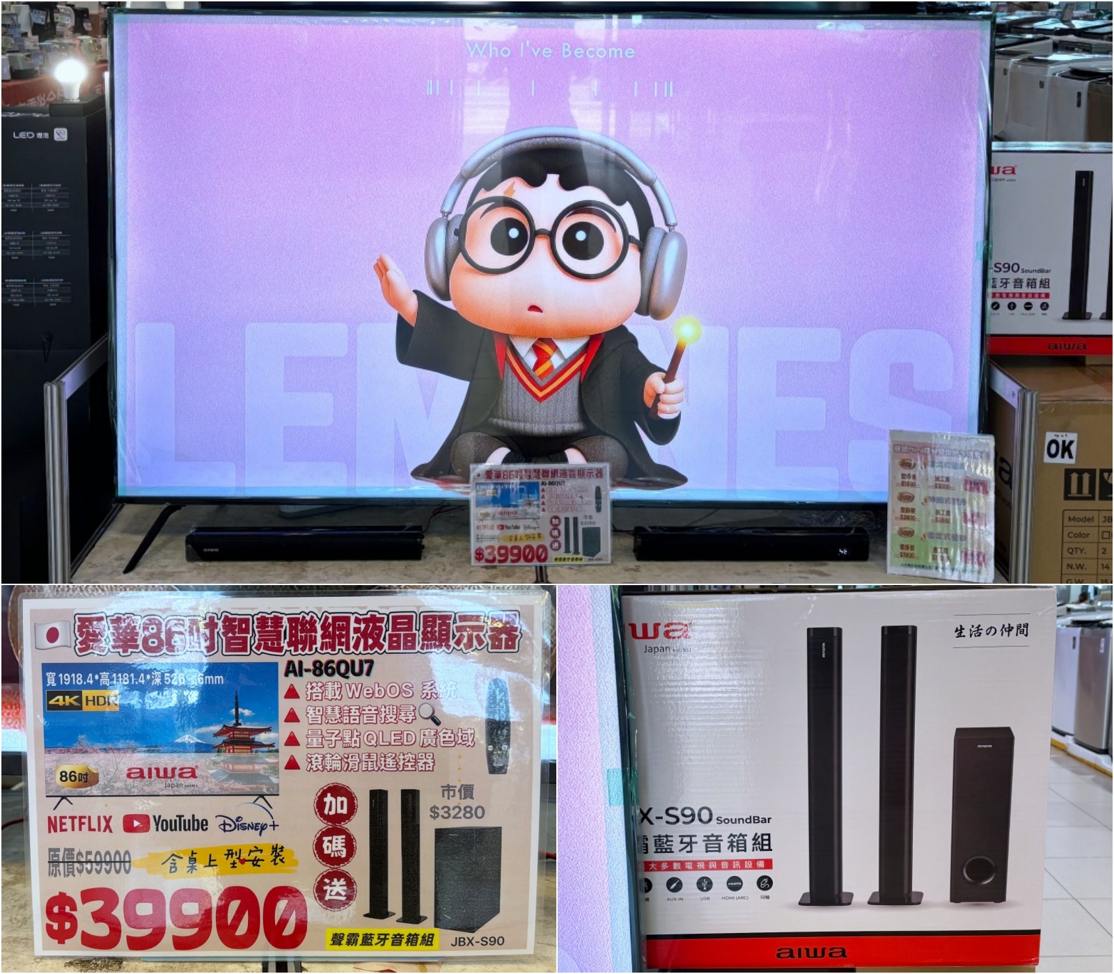  @陳小可的吃喝玩樂