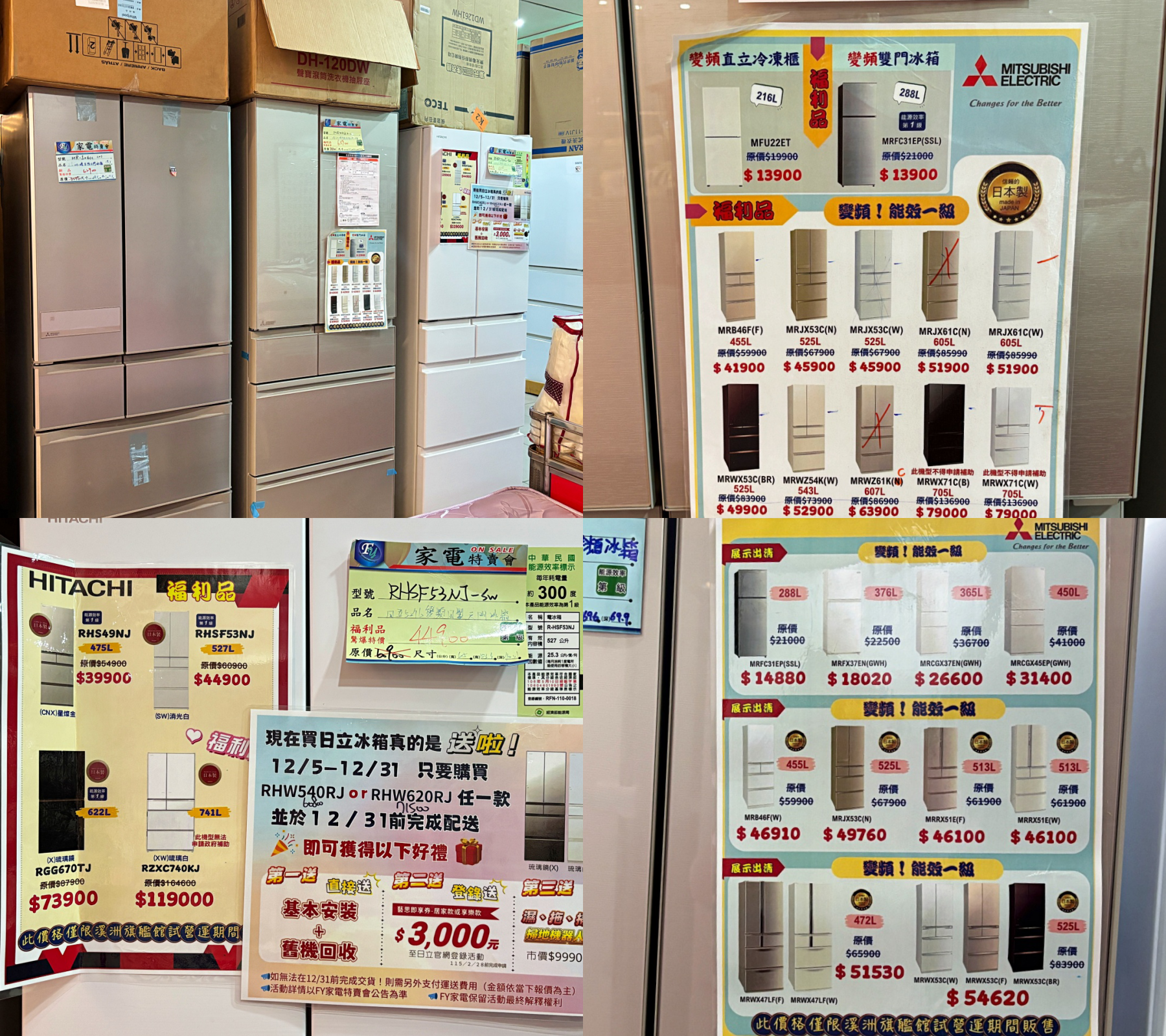  @陳小可的吃喝玩樂