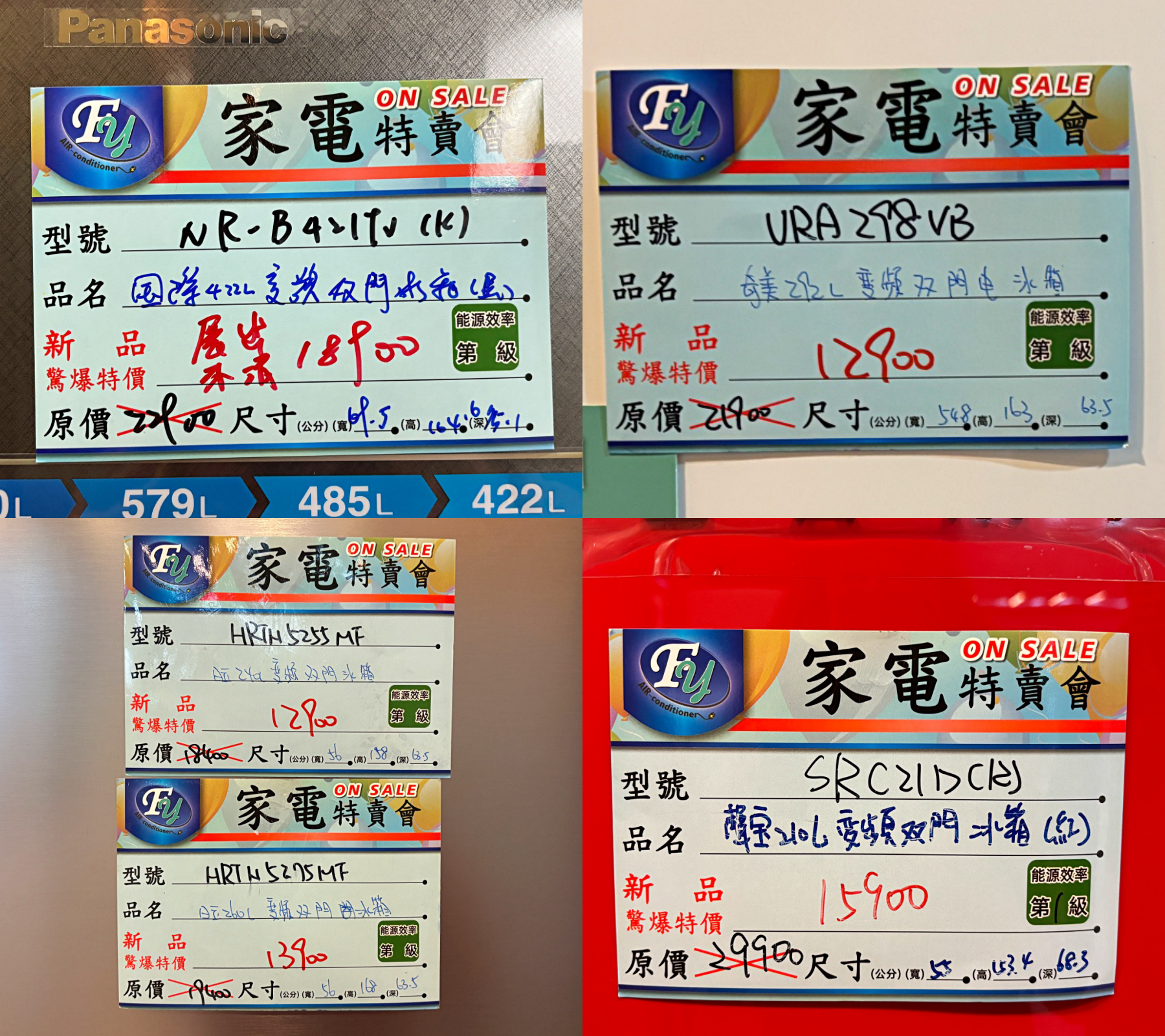  @陳小可的吃喝玩樂