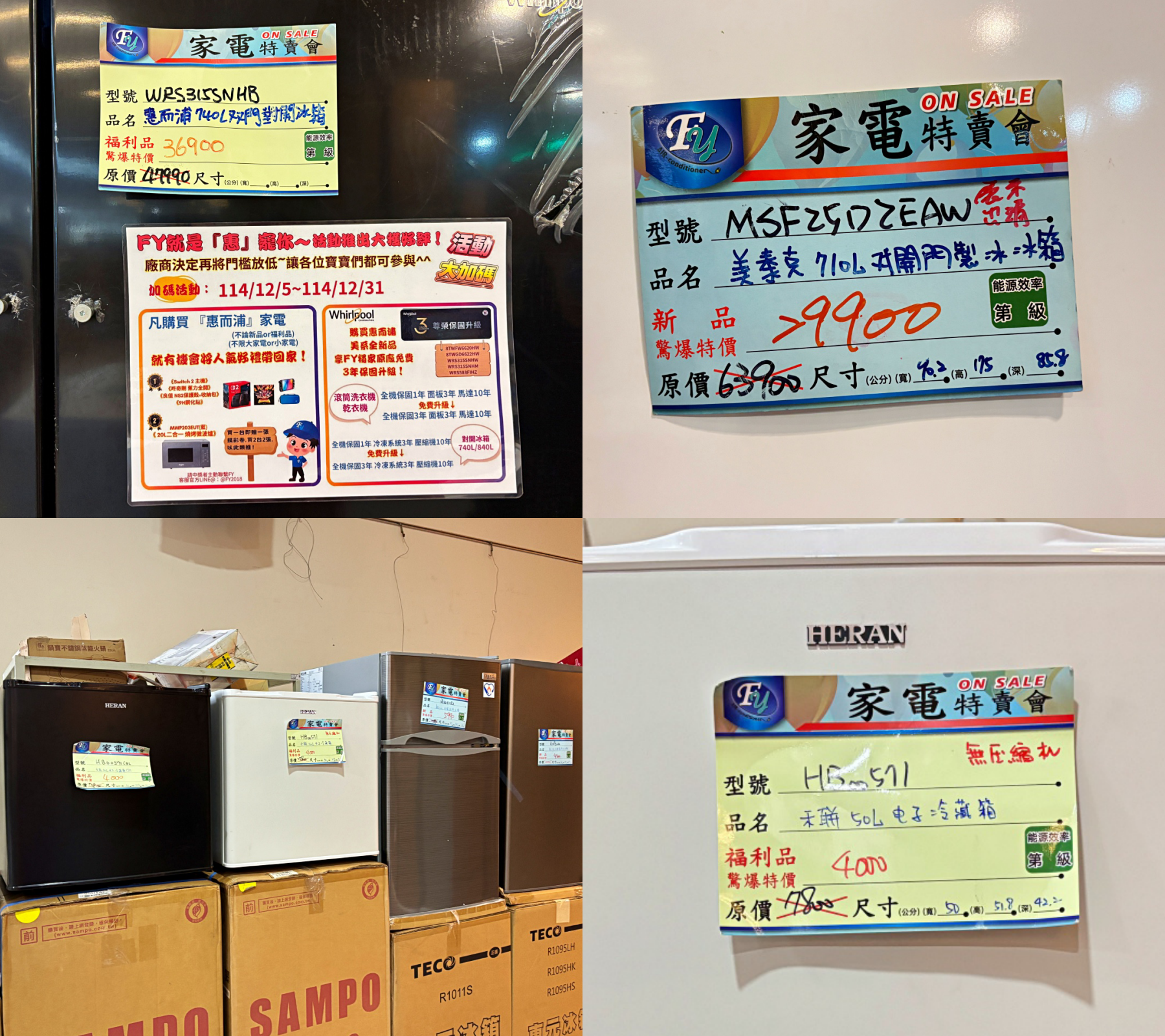  @陳小可的吃喝玩樂