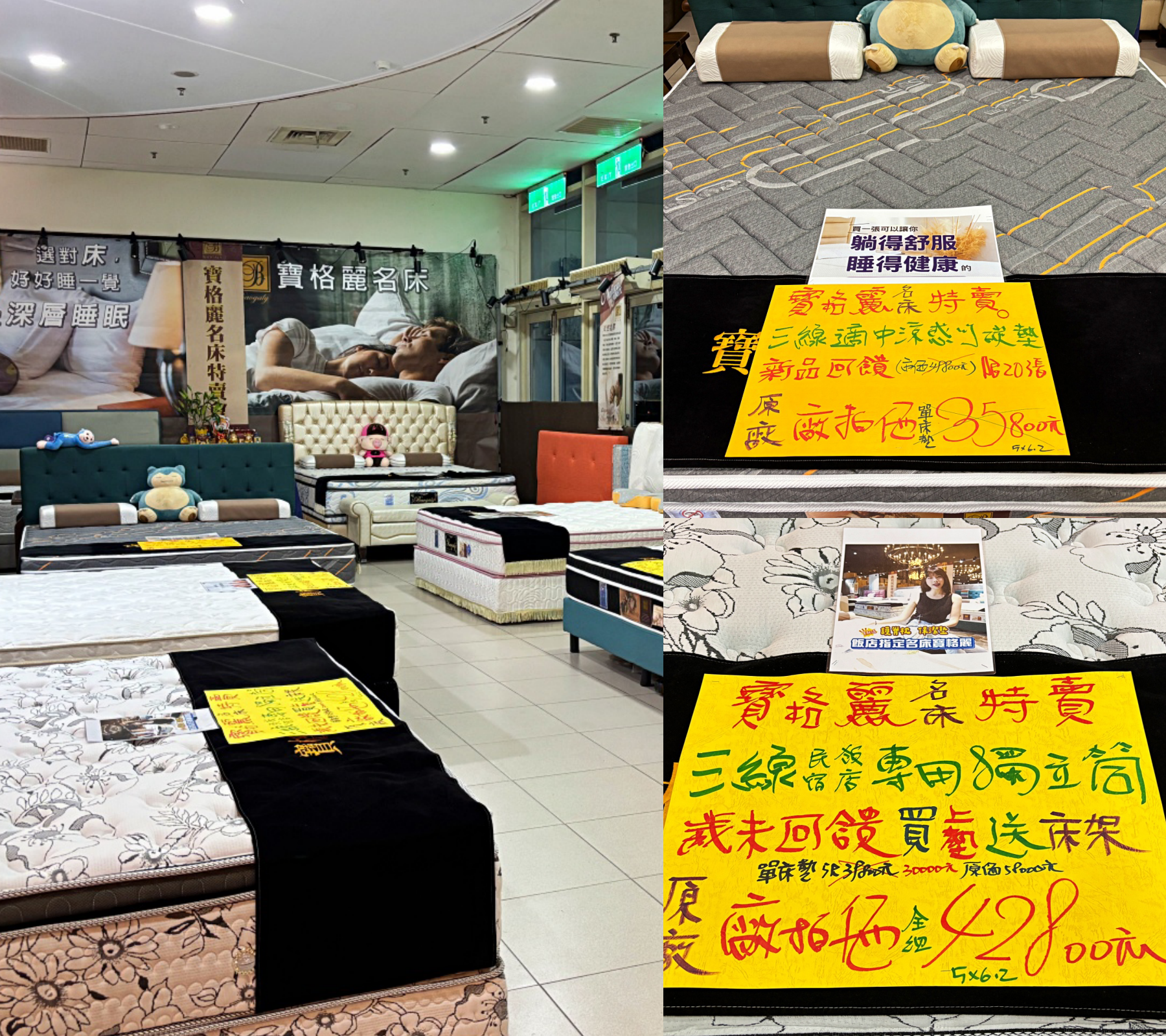  @陳小可的吃喝玩樂