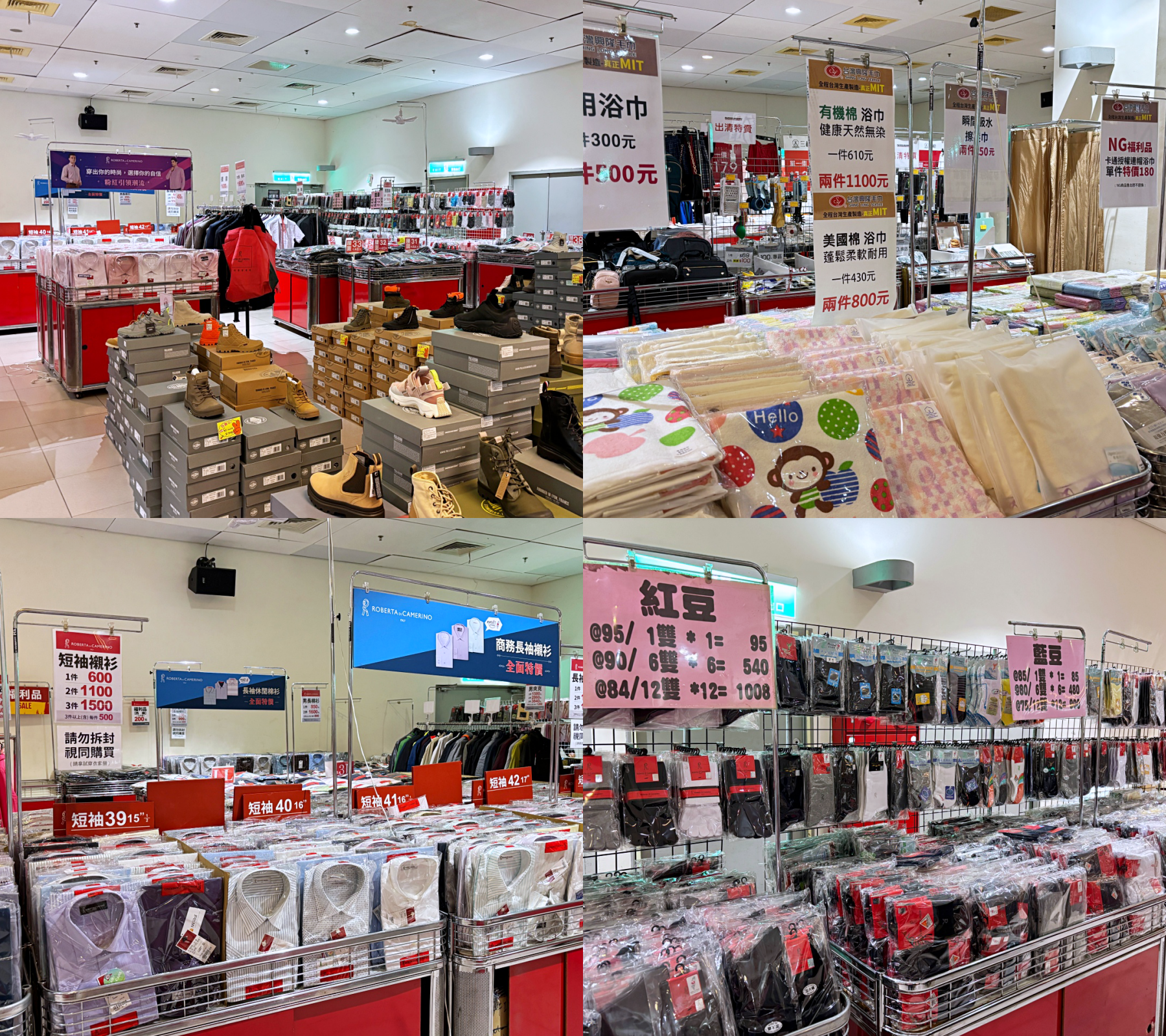  @陳小可的吃喝玩樂