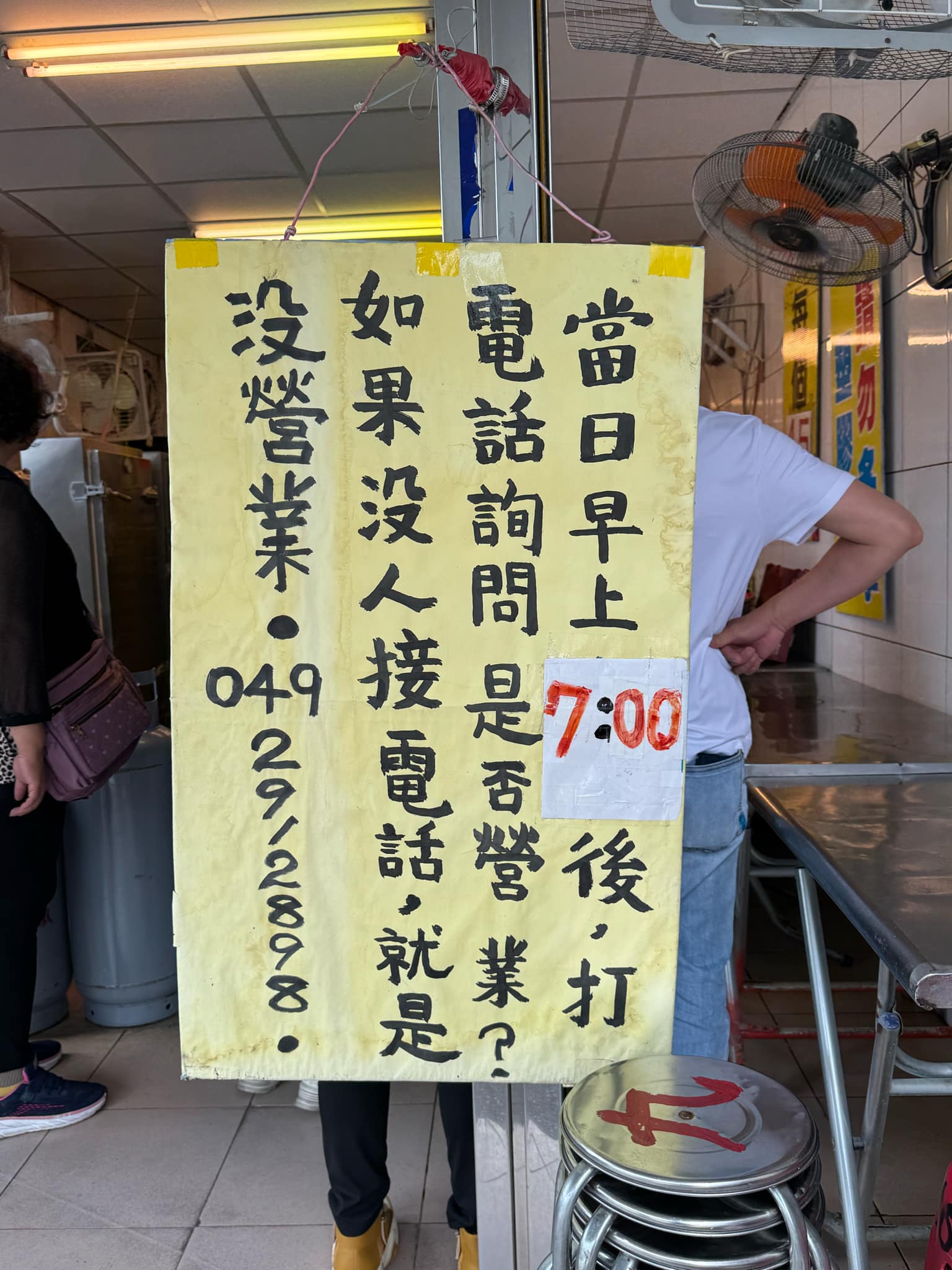 南投美食,埔里排隊饅頭,埔里美食,埔里黑糖饅頭,大城黑糖饅頭 @陳小可的吃喝玩樂