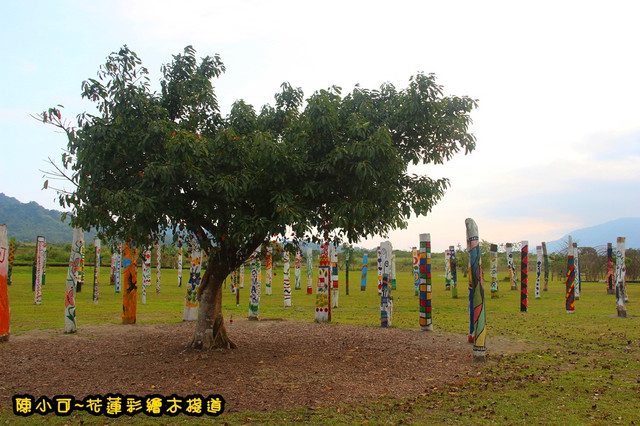 花蓮美食小吃旅遊景點 @陳小可的吃喝玩樂 花蓮美食小吃旅遊景點
