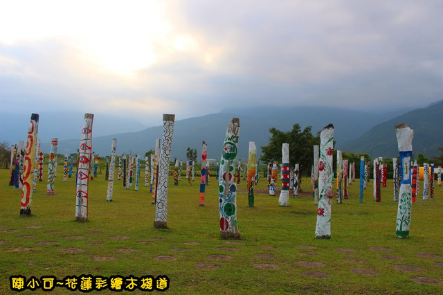 花蓮美食小吃旅遊景點