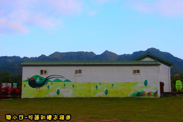 花蓮美食小吃旅遊景點