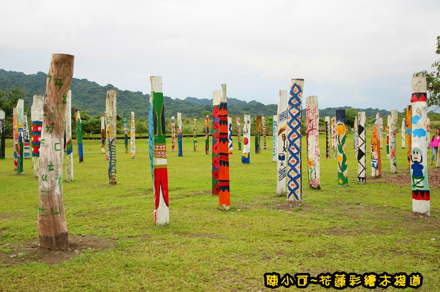 花蓮美食小吃旅遊景點