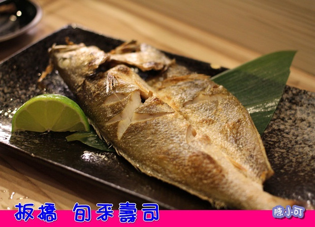 【新北市板橋美食】旬采壽司/江子翠捷運站旬采壽司