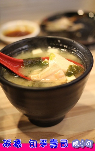 【新北市板橋美食】旬采壽司/江子翠捷運站旬采壽司