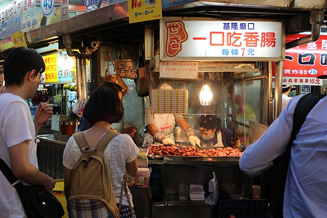 台北夜市美食,基隆夜市必吃,基隆夜市美食