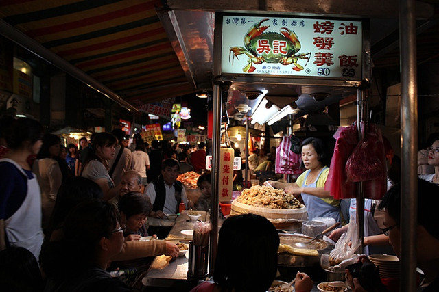 台北夜市美食,基隆夜市,基隆夜市小吃,基隆夜市美食,基隆夜市美食小吃,基隆廟口小吃,基隆旅遊,基隆泡泡冰,營養三明治,螃蟹羹,連珍芋泥球 @陳小可的吃喝玩樂