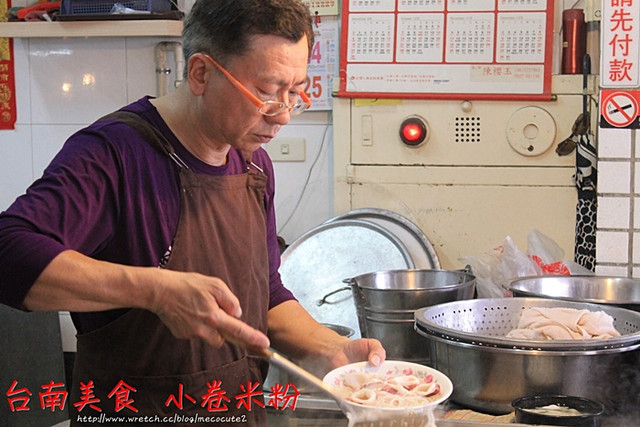 【台南】小卷米粉，國華街 【台南美食小吃推薦】小卷米粉，國華街小吃，老闆有明星臉~好吃的小卷米粉