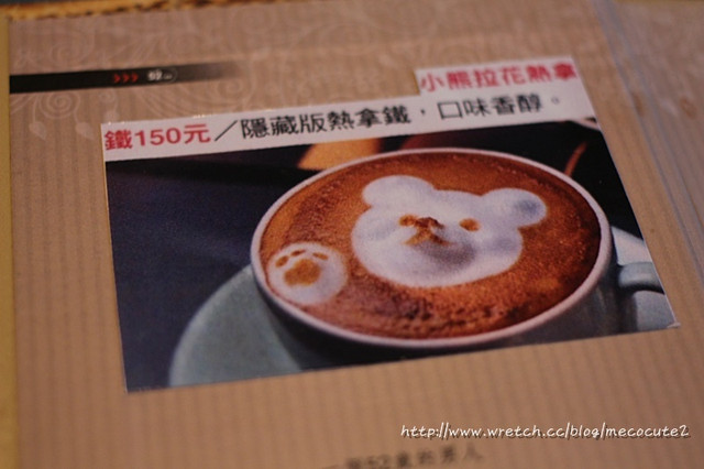 台中美食小吃旅遊景點 @陳小可的吃喝玩樂 台中美食小吃旅遊景點