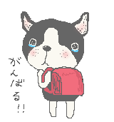 日本素材