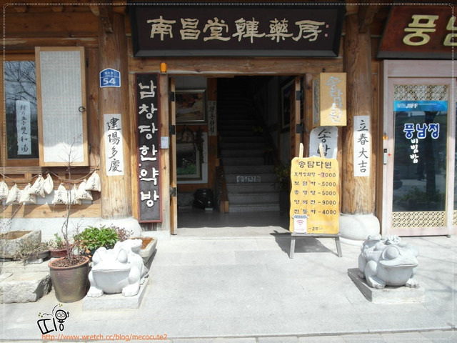 下一張(熱鍵:c)
