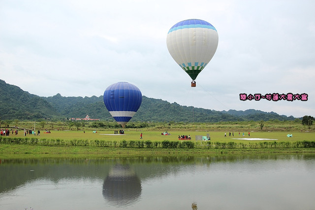 東華大學,東華大學美食,花蓮三天兩夜旅遊,花蓮旅遊,花蓮景點,花蓮美食小吃旅遊景點 @陳小可的吃喝玩樂 東華大學,東華大學美食,花蓮三天兩夜旅遊,花蓮旅遊,花蓮景點,花蓮美食小吃旅遊景點