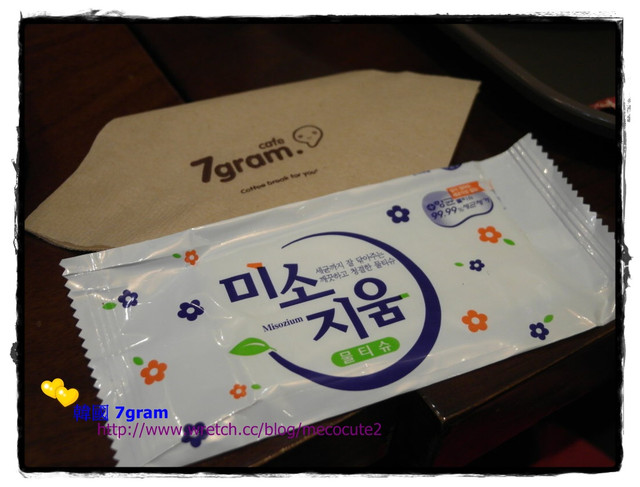 韓國自助旅遊2011,韓國自由行 @陳小可的吃喝玩樂