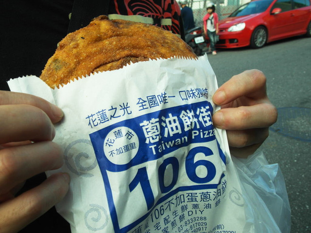 下一張(熱鍵:c)
