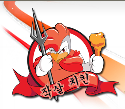 韓國自助旅遊2011,韓國自由行,魚叉炸雞 @陳小可的吃喝玩樂