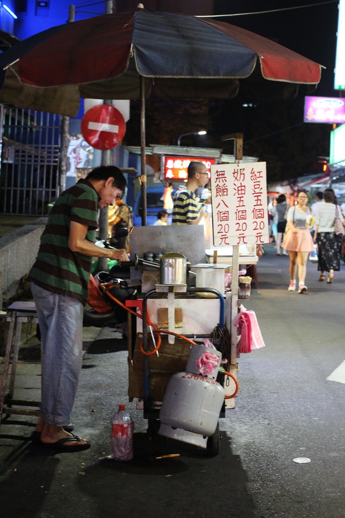 公館 聾啞人士雞蛋糕