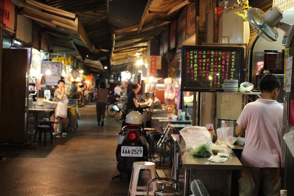 晴光夜市美食(雙城美食一條街)