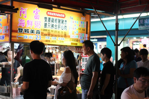 晴光夜市美食(雙城美食一條街)